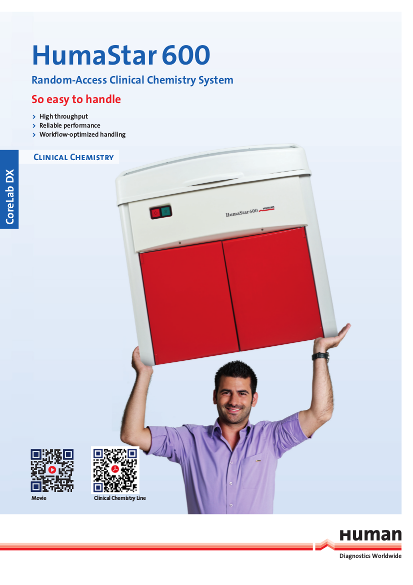 HumaStar 600 EN